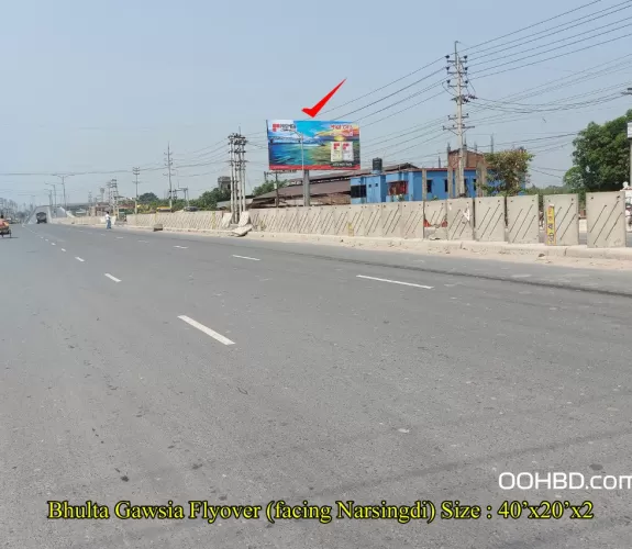 Bhulta Gawsia Flyover