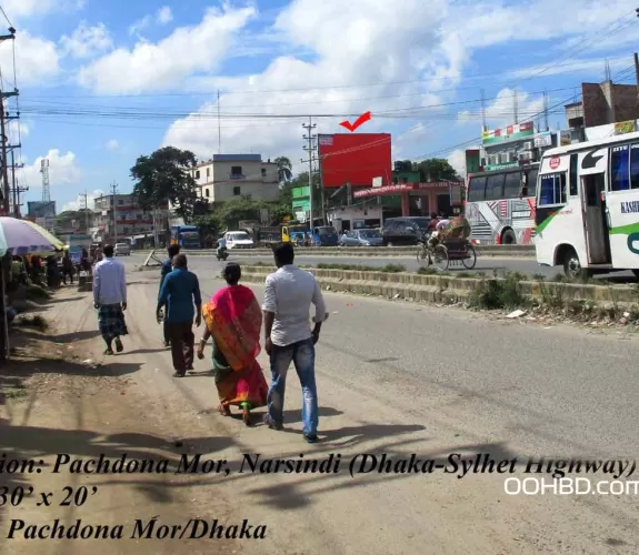 Pachdona Moor Narshingdi Dhaka Sylhet Highway