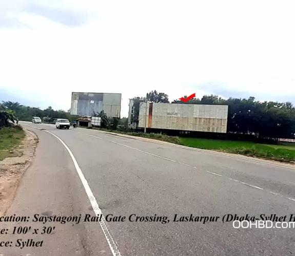 Rail Gate Crossing Laskarpur, Shaistaganj