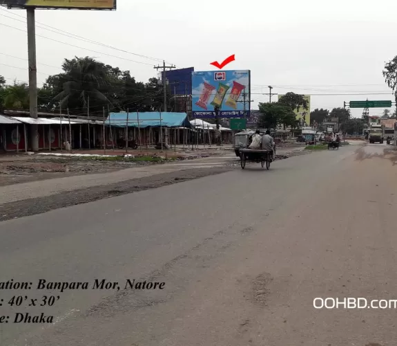 Banapara Mor, Natore