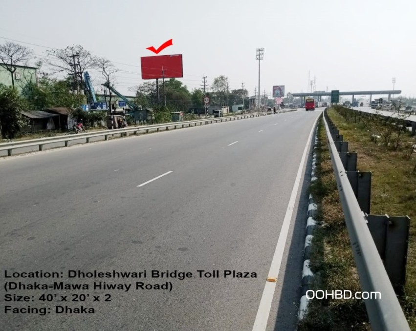 Dholeshwari Bridge-Toll Plaza (Dhaka-Mawa Road)