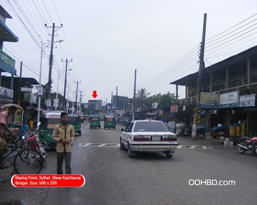 Billboard at Markaj Point, Sylhet