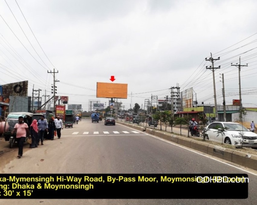 Billboard at Dhaka-Mymensingh Highway Road