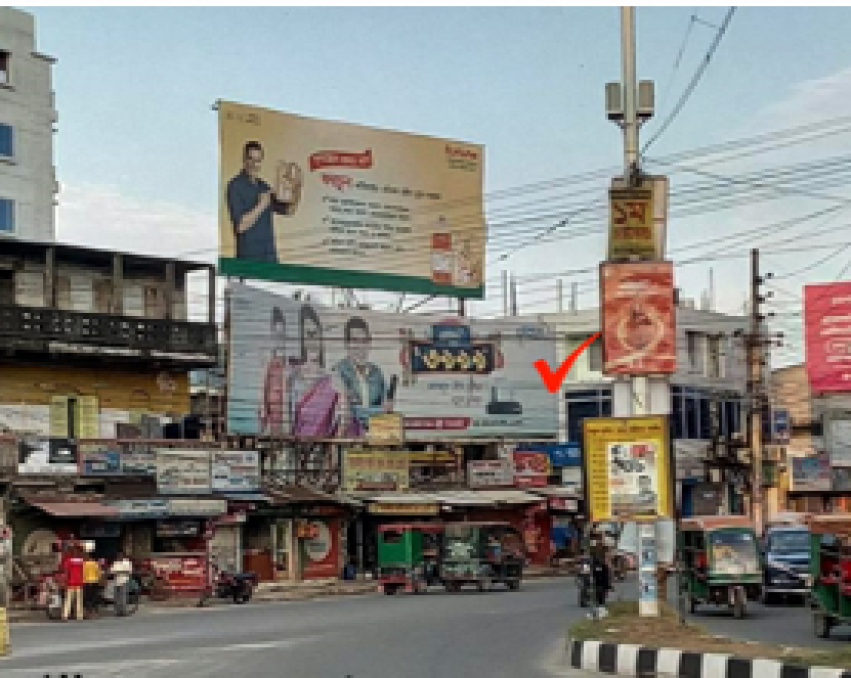 Billboard at Khulna Royel Mor