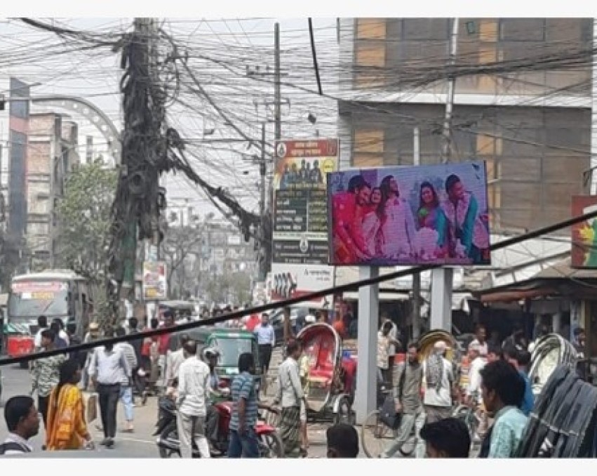 LED Billboard at Agrabad Circle,Chittagong