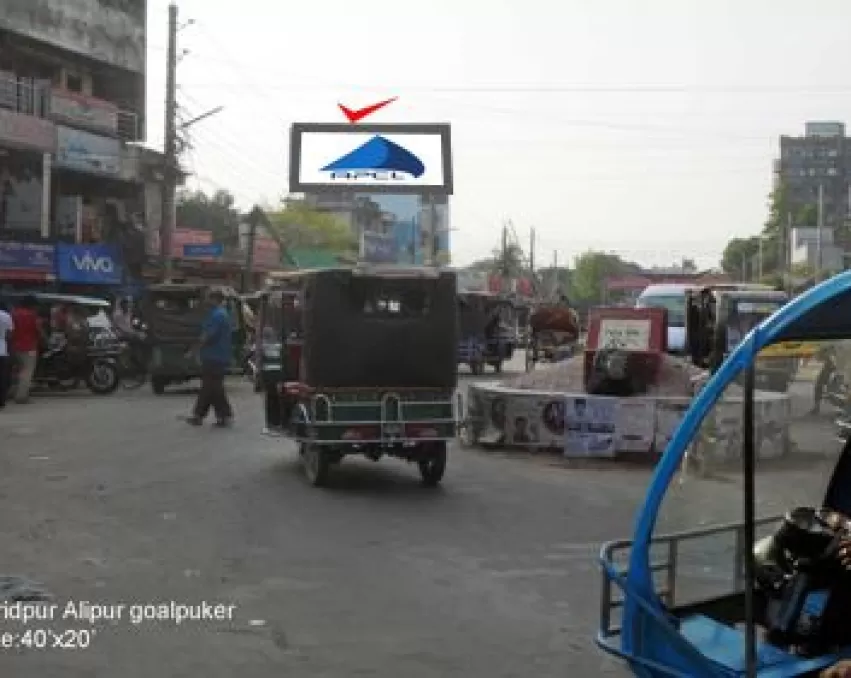 Billboard at Faridpur Alipure Goalpuker