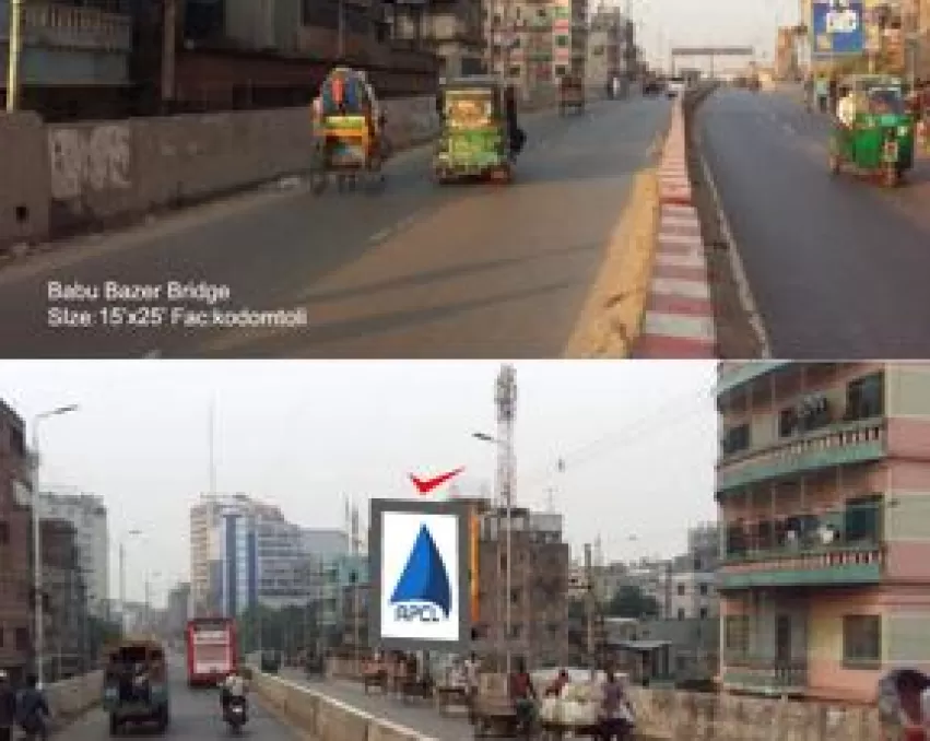 Billboard at Babu bazar bridge