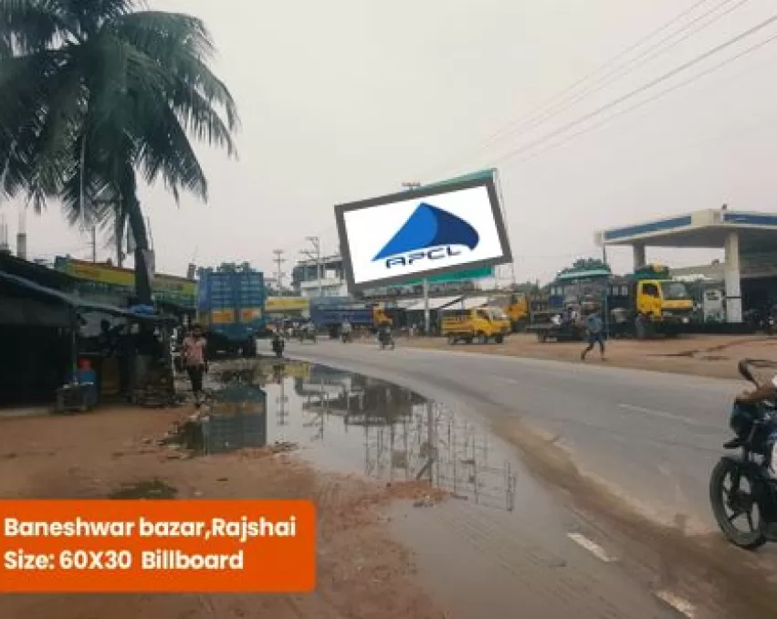 Billboard at Baneshwar Bazar, Rajshahi