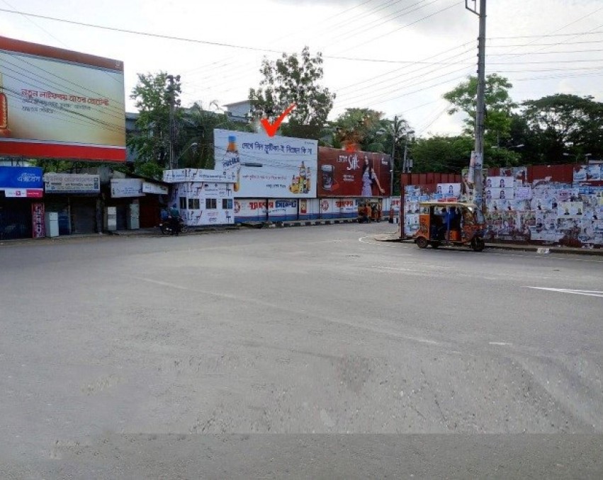 Billboard at Barisal Amtola Moor