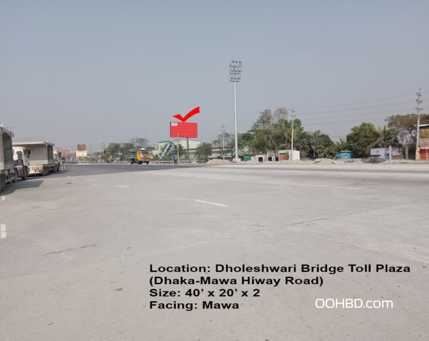 Dholeshwari Bridge-Toll Plaza (Dhaka-Mawa Road)