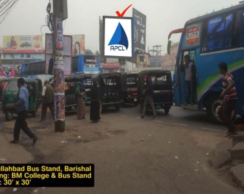 Billboard at Natullahbad Bus Stand, Barishal