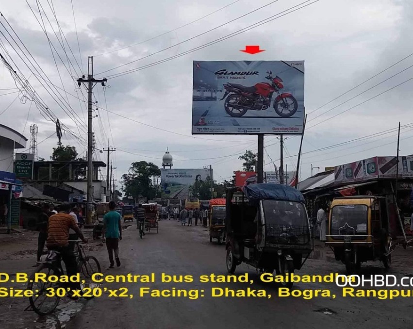 Billboard at D.B road central bus stand,Gaibandha