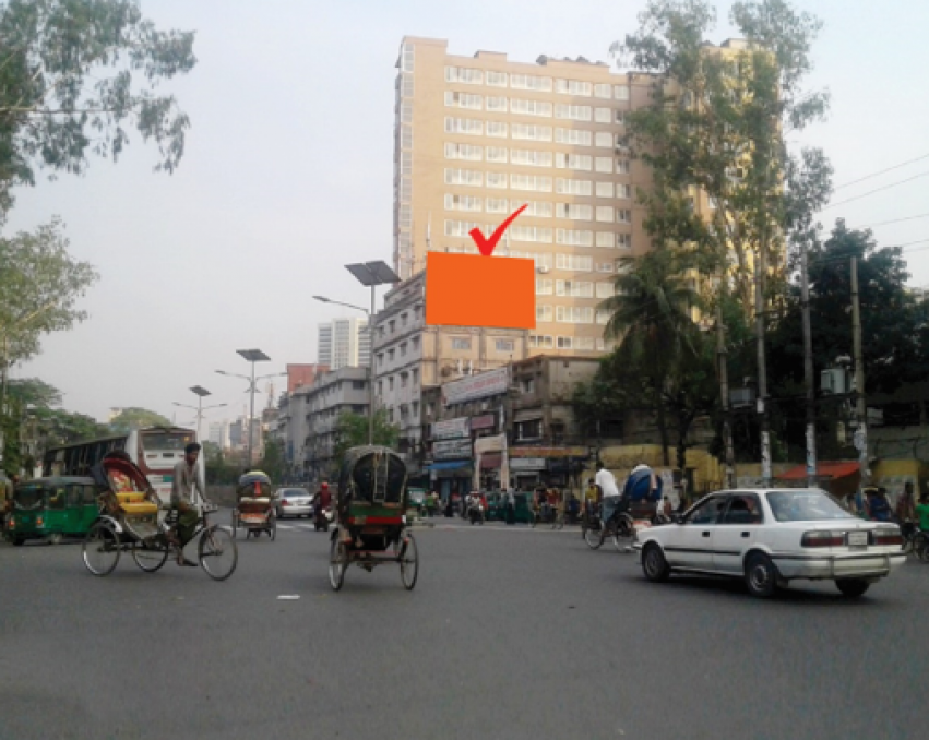 Billboard at Arambagh Moor