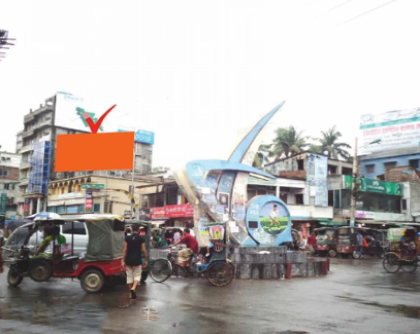 Billboard at Rajshahi Laxmipur Bazar, Mintu Chatta