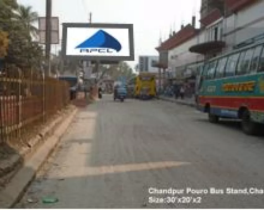 Billboard at Chandpur Pouro Bus Stand, Chandpur