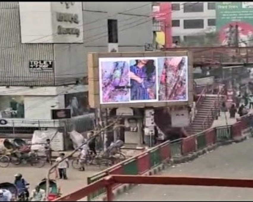 LED Billboard at Dhanmondi 2 (Science Lab Moor)