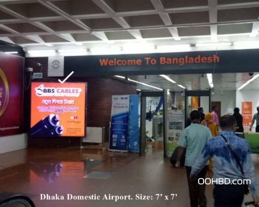 Light Box at Dhaka Domostic Airport