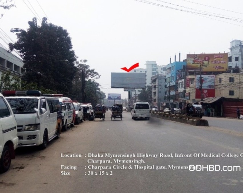 Billboard at Dhaka-Mymensingh Highway Road