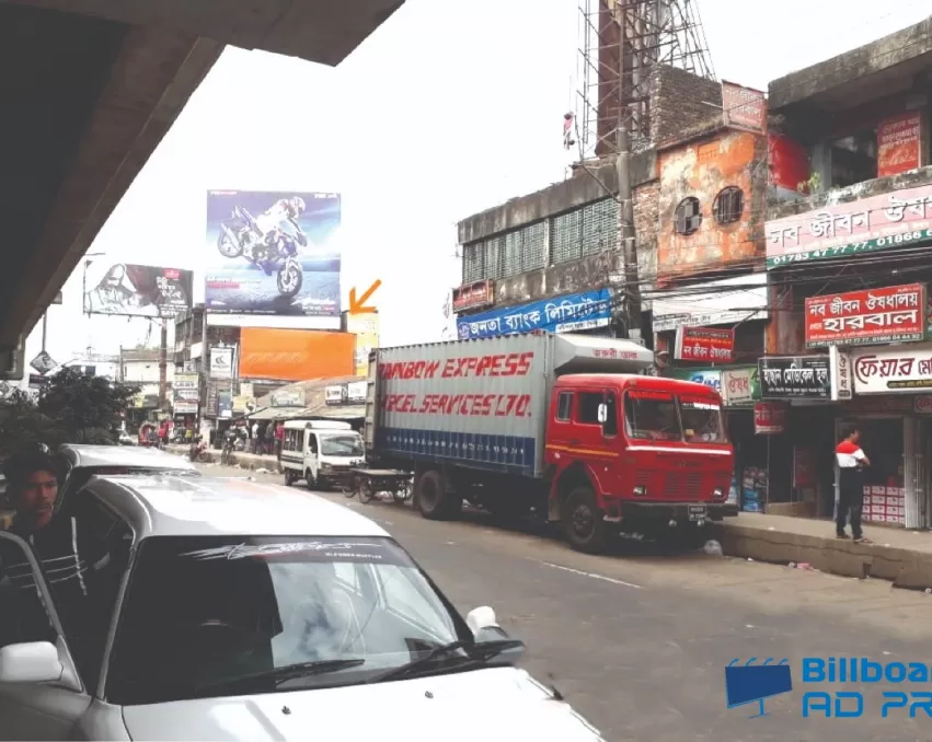 Billboard at Feni, Mohipal moor