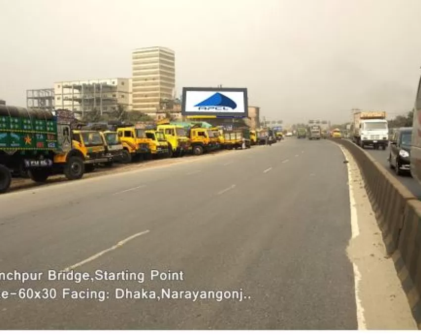 Billboard at Kanchpur bridge,starting point