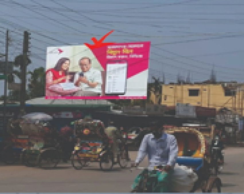 Billboard at Kurigram Goshpara Moor