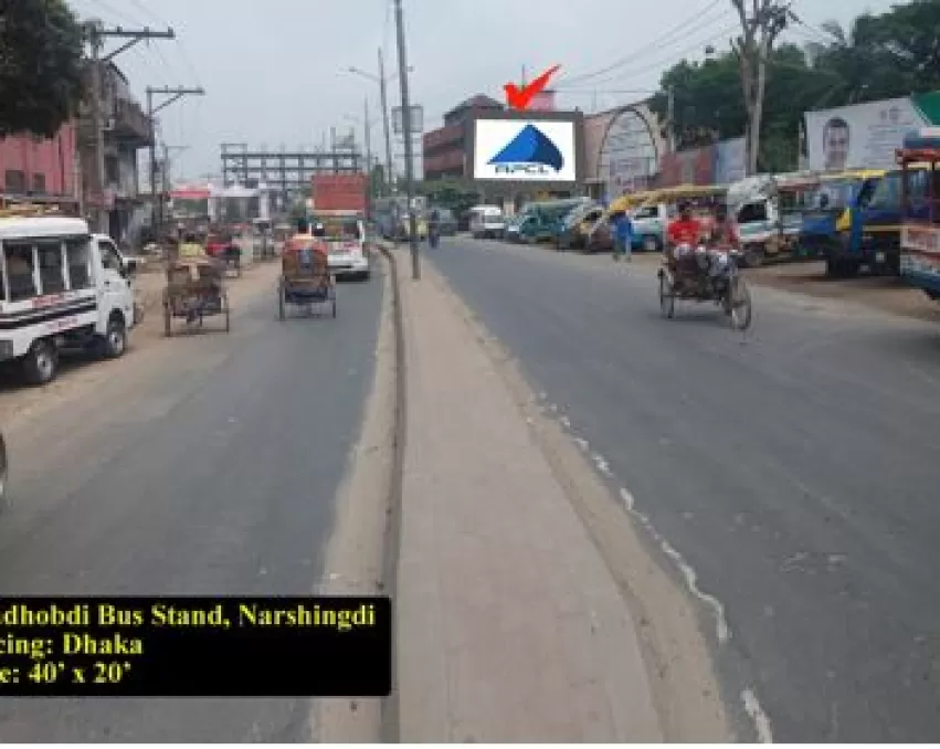 Billboard at Madhobdi bus stand, Narshingdi