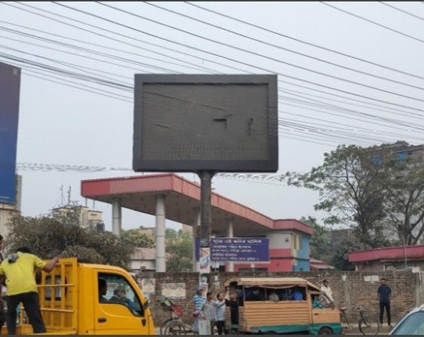 LED Billboard at Sylhet Nairpul point