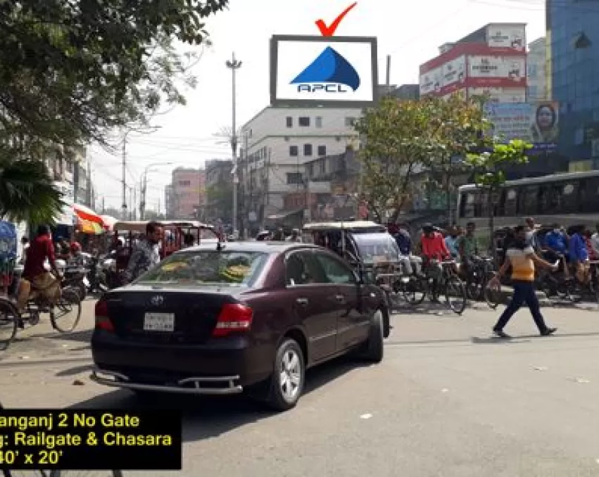 Billboard at Narayanganj 2 no gate