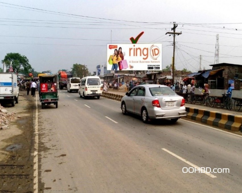 Biilboard at Natore Ahmedpur Bazar