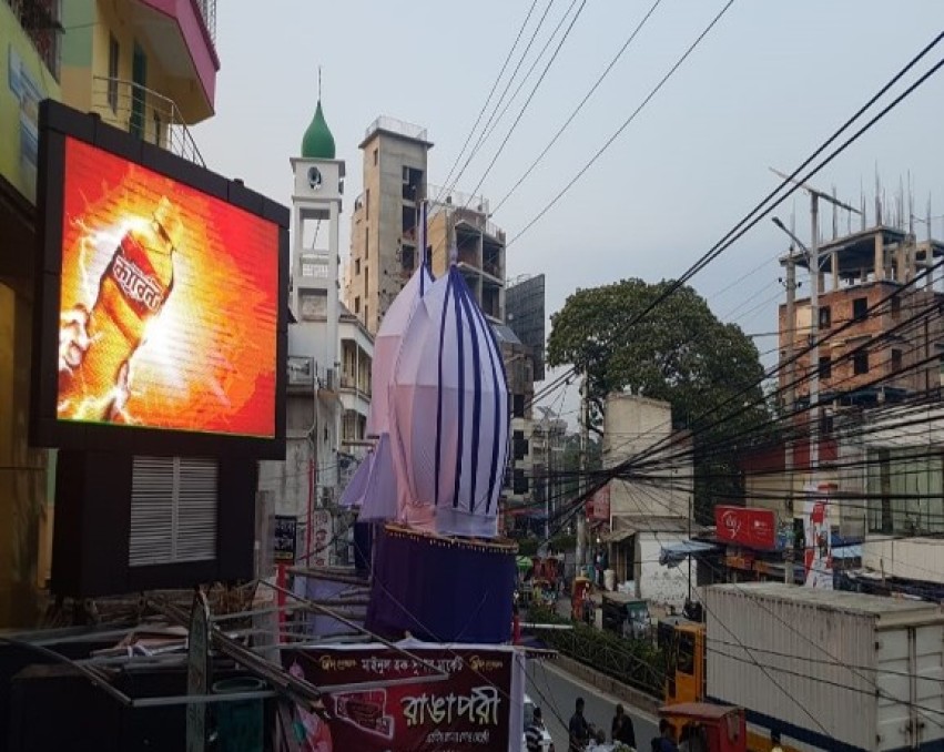 LED Billboard at Rajshahi New Market