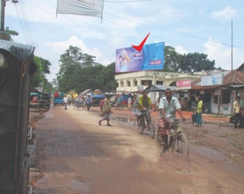 Billboard at Nilphamari Domar Pouroshova