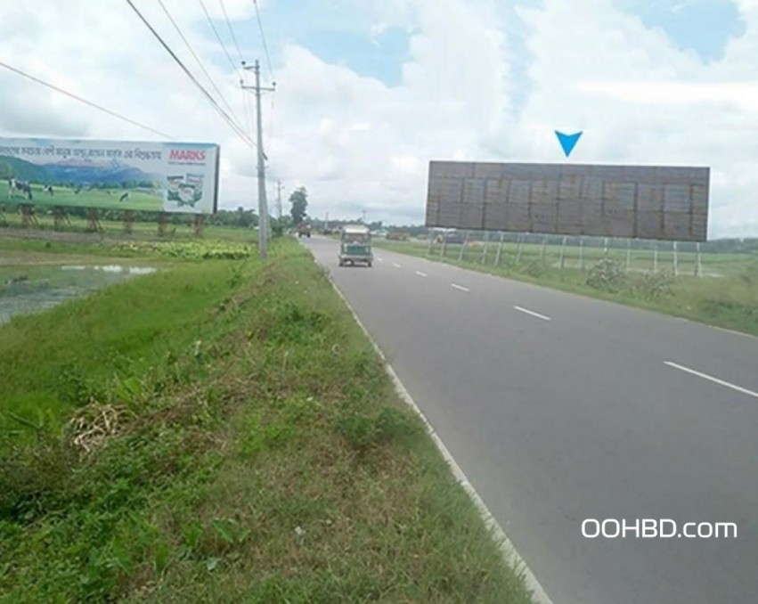 Billboard at Laksham Comilla-Laksham-Noakhali Road