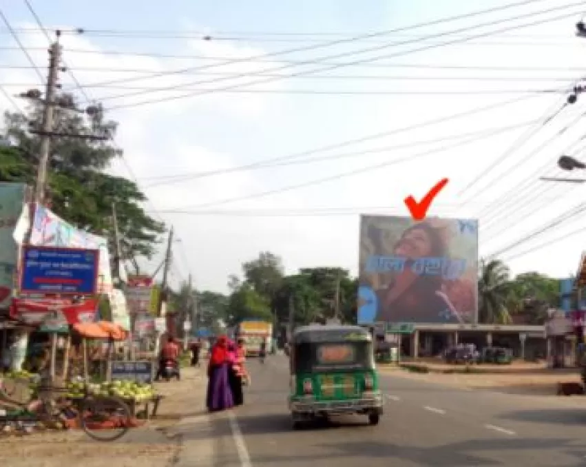 Billboard at New Bust Stand, maijde Noakhali