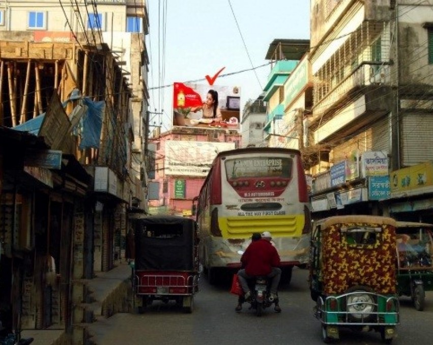 Billboard at  Netrokona Choto bazaar,