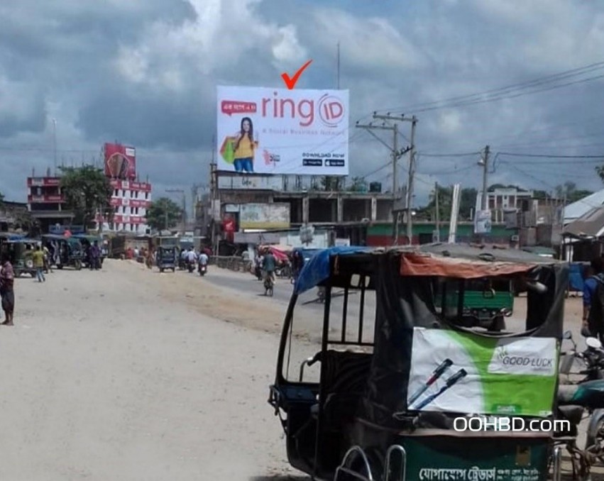 Billboard at panchagarh Boda Bus Stand,