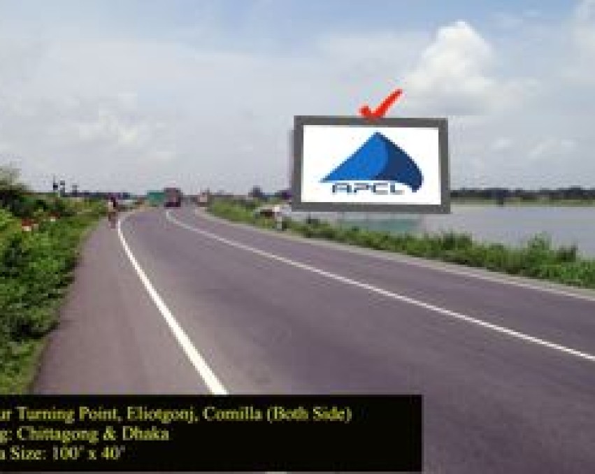 Billboard at Raypur point,Eliotganj, Cumilla