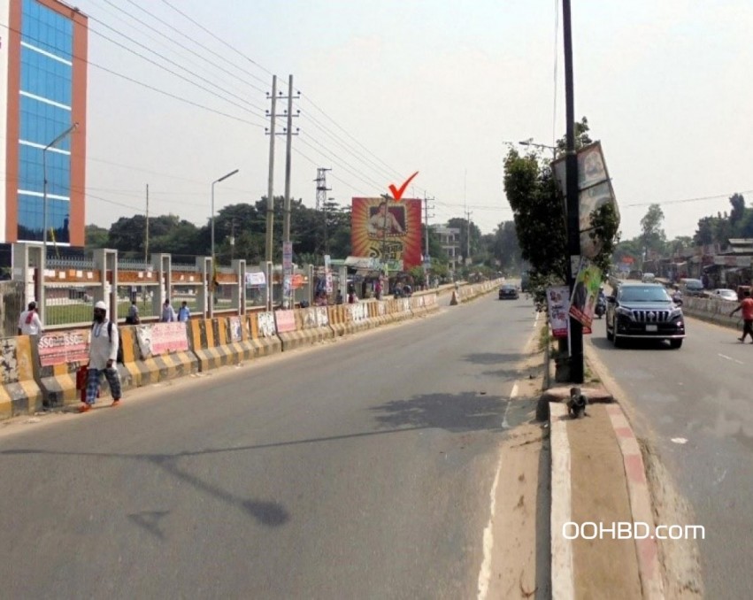 Billboard at Savar , Nabingar