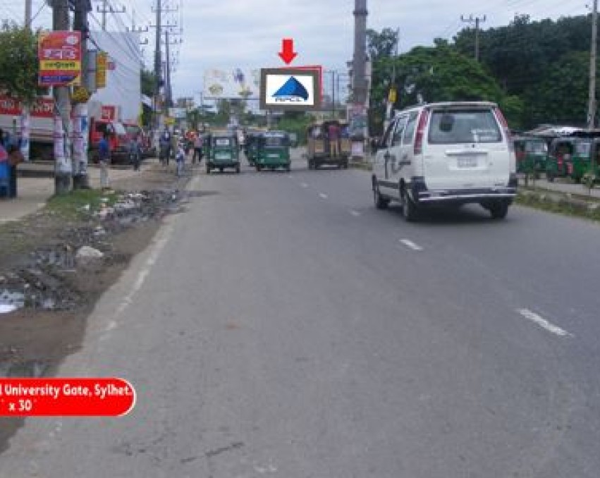 Billboard at Shahjalal university gate, Sylhet