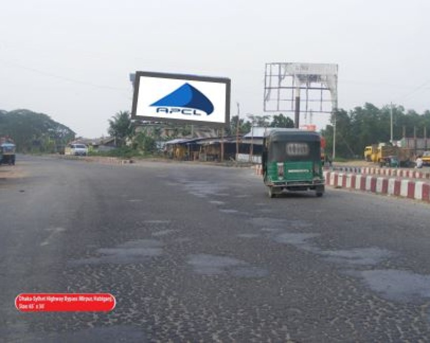 Billboard at Dhaka-Sylhet highway Mirpur, Habiganj