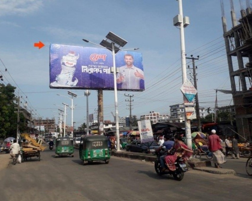 Billbpard at  Sylhet Madina market,