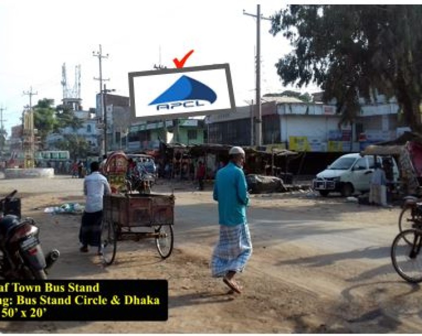 Billboard at Teknaf Town Bus Stand, Cox’s bazar