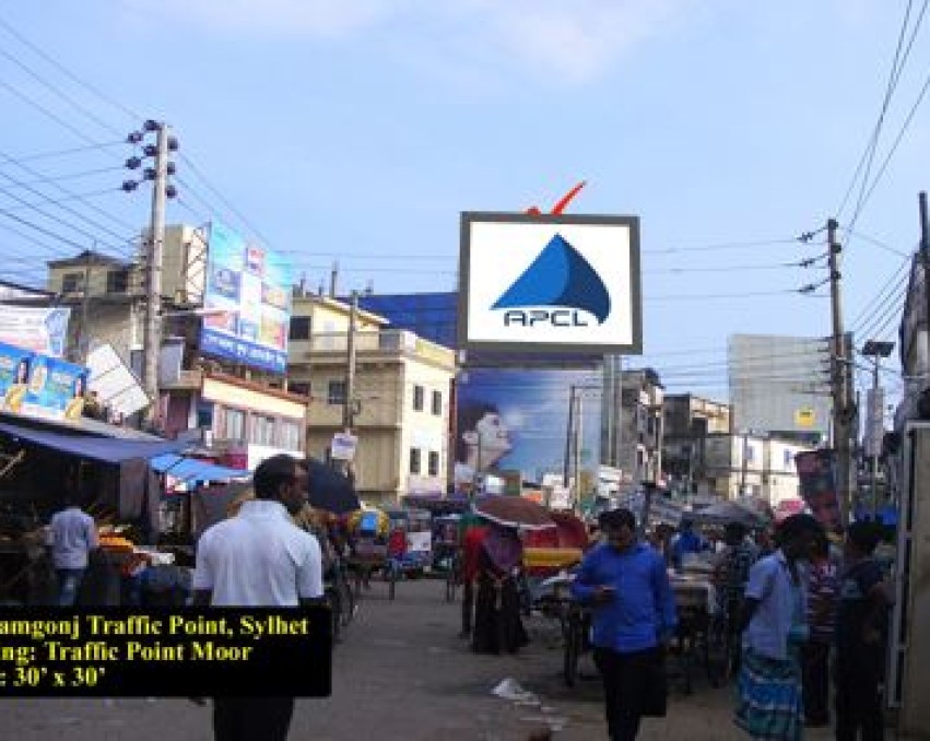 Billboard at Traffic point, Sunamgonj