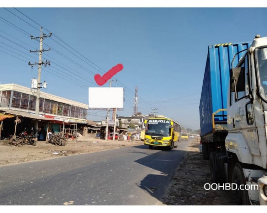 Billboard at Cox's Bazar - Chottagram Highway Eidg