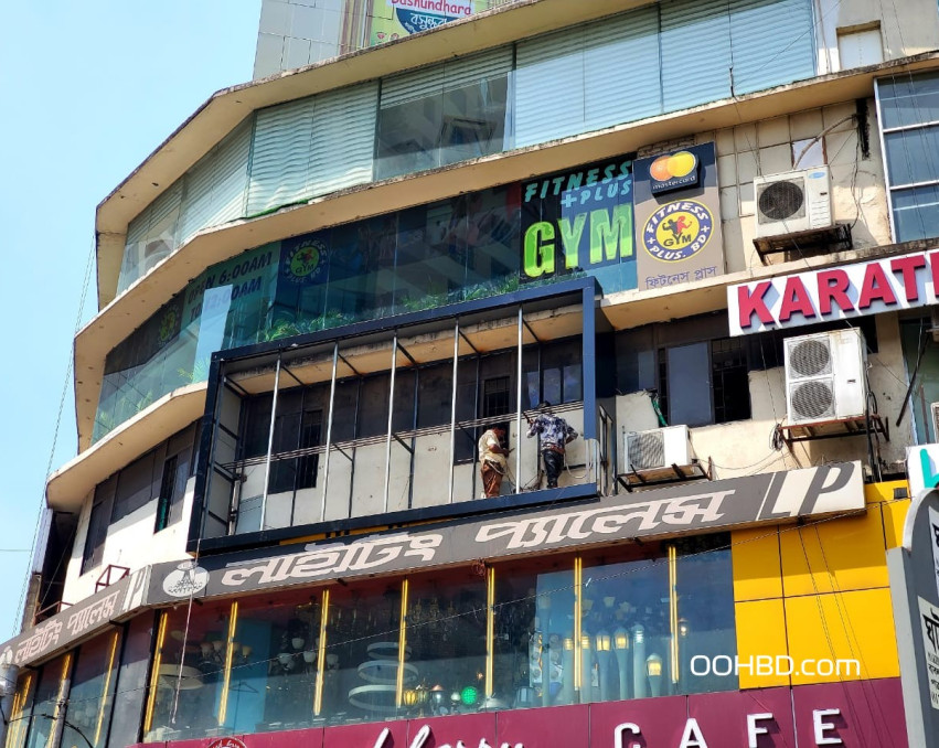 LED Installation at Gulshan 1