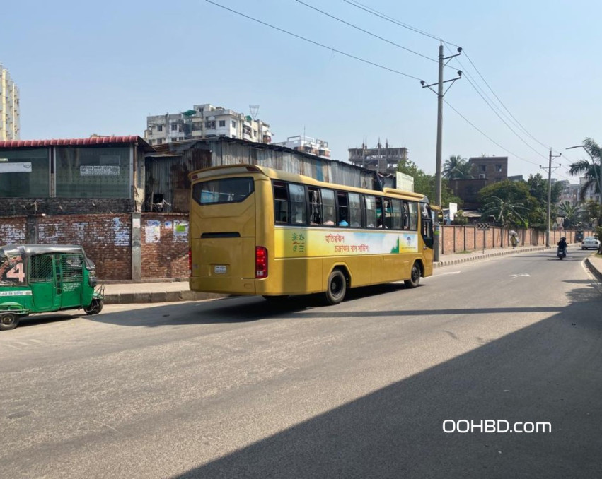 Hatirjheel Chokrakar Bus