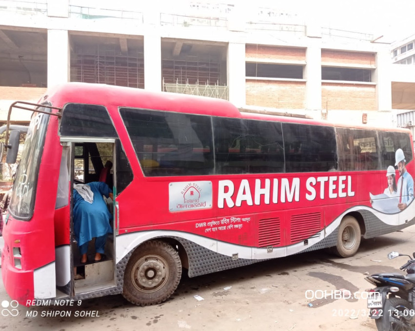 Green Dhaka Bus Branding