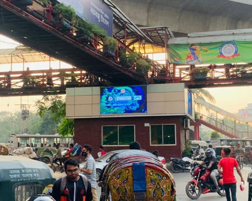 LED Billboard at Mirpur 10 Circle (Police Box)