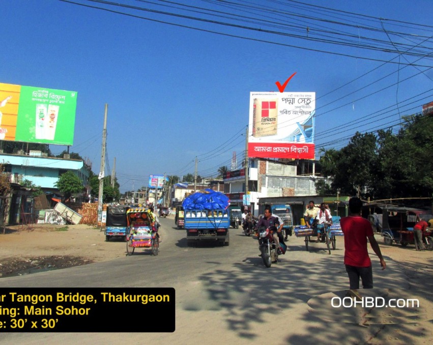 New Tangon Bridge, Thakurgaon