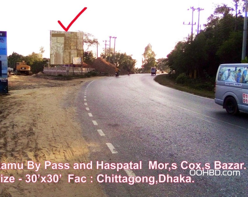 Ramu bypass & Hospital Moor,coxs bazar