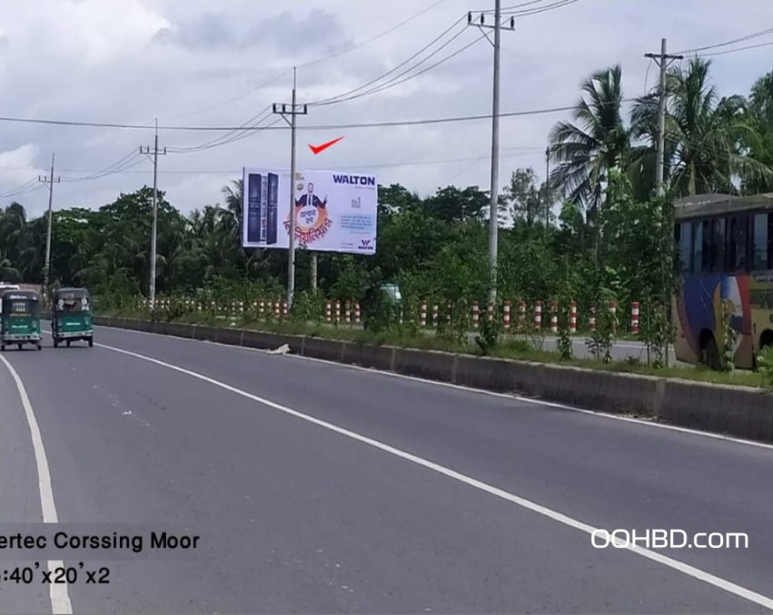 Moijertec Crossing Moor Near Karnaphuli Bridge